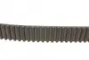 Ремень ГРМ Conti continental CT 1029