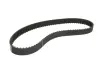 Ремень ГРМ Conti Continental CT 1045