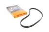 Ремень ГРМ Conti Continental CT 1067
