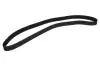Ремень ГРМ Conti continental CT 1085