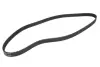 Ремень ГРМ Conti continental CT 1183