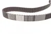 Ремень ГРМ Conti continental CT512