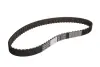Ремень ГРМ Conti Continental CT 641