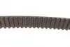 Ремень ГРМ Conti continental CT723