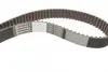 Ремень ГРМ Conti continental CT 832