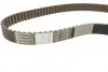 Ремень ГРМ Conti continental CT 862