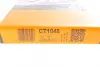 Ремень грм continental CT1048
