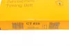 Ремень грм continental CT 836