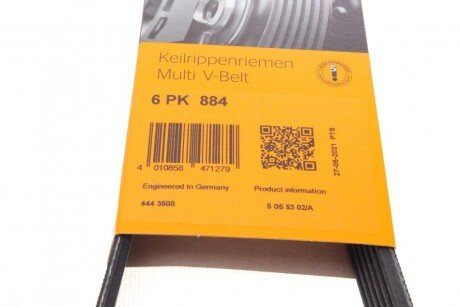 Приводной ремень генератора continental 6PK884