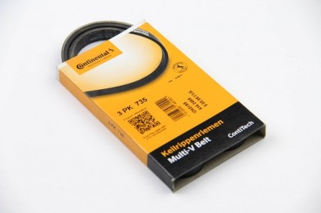 Ремінь поликлиновой continental 3PK735