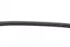 Ремень поликлиновой Conti continental 3 PK 760