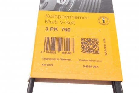 Ремень поликлиновой Conti continental 3 PK 760