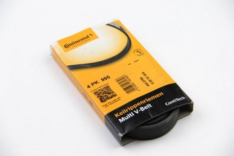 Приводной ремень генератора continental 4PK995
