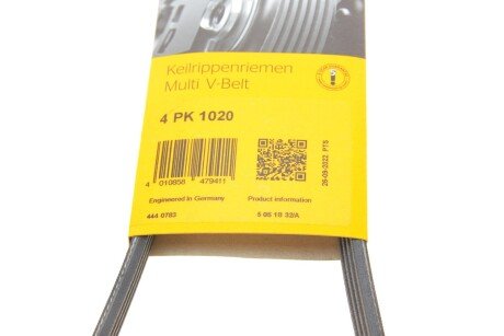 Привідний ремінь генератора continental 4PK1020