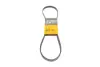 Ремень поликлиновой Conti continental 4 PK 1020