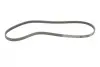 Ремень поликлиновой Conti continental 4PK1045