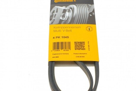 Привідний ремінь генератора continental 4PK1045