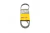 Ремень поликлиновой Conti continental 4PK1045