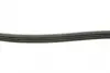 Ремень поликлиновой Conti continental 4PK1390