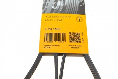 Привідний ремінь генератора continental 4PK1590