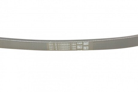 Приводной ремень генератора continental 4PK673