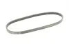 Ремень поликлиновой Conti continental 4PK753ELAST