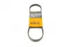 Ремень поликлиновой Conti continental 4PK753ELAST