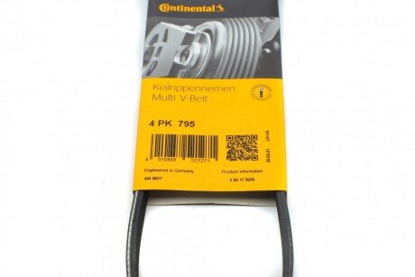 Приводной ремень генератора continental 4PK795