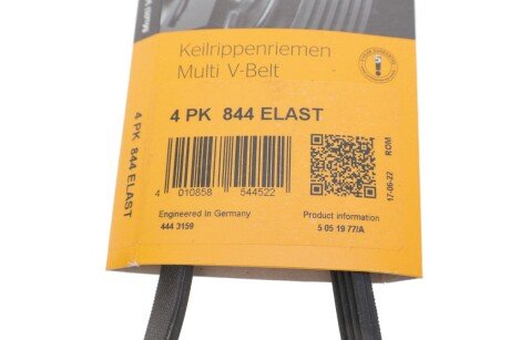 Привідний ремінь генератора continental 4PK844ELAST