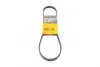Ремень поликлиновой Conti continental 4PK845