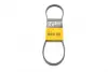 Ремень поликлиновой Conti continental 4 PK 850