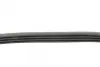 Ремень поликлиновой Conti continental 4PK860ELAST