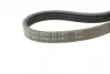 Ремень поликлиновой Conti continental 4PK860ELAST