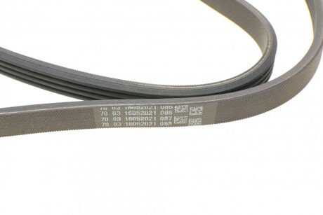 Привідний ремінь генератора continental 4PK867ELAST