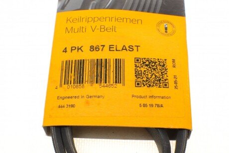 Привідний ремінь генератора continental 4PK867ELAST