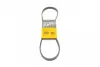 Ремень поликлиновой Conti continental 4 PK 890