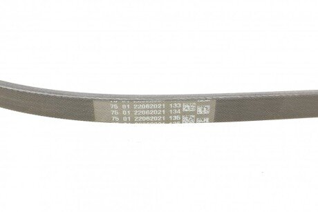 Приводной ремень генератора continental 4PK895