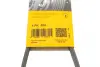Ремень поликлиновой Conti continental 4 PK 895