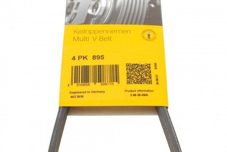 Приводной ремень генератора continental 4PK895