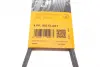 Ремень поликлиновой Conti continental 4 PK 903 ELAST