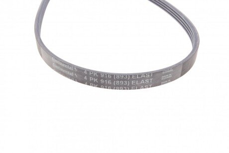 Приводной ремень генератора continental 4PK916ELAST