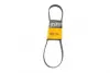 Ремень поликлиновой Conti continental 5 PK 1010