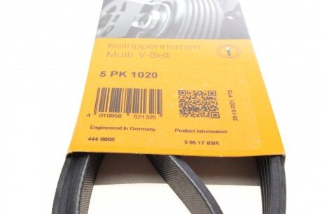 Приводной ремень генератора continental 5PK1020
