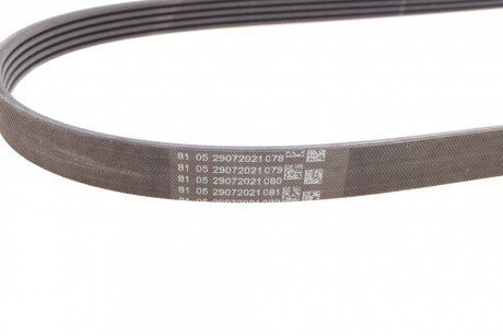 Привідний ремінь генератора continental 5PK1070