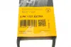 Ремень поликлиновой Conti continental 5PK1121EXTRA
