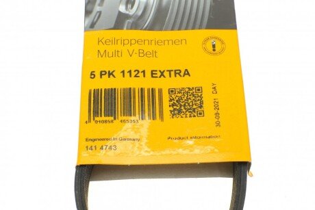 Приводной ремень генератора continental 5PK1121EXTRA
