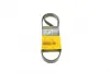 Ремень поликлиновой Conti continental 5PK1121EXTRA
