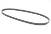 Ремень поликлиновой Conti continental 5PK1145
