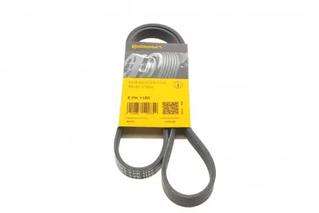 Ремень поликлиновой Conti Continental 5 PK 1150