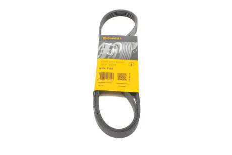 Ремень поликлиновой Conti Continental 5 PK 1165